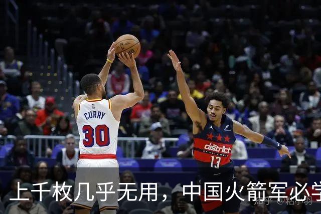 上千枚几乎无用，中国火箭军必学的俄军巡航导弹对乌作战失败教训